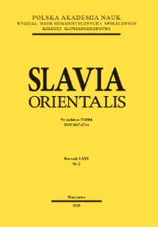 Slavia Orientalis