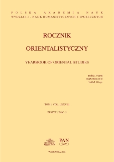 Rocznik Orientalistyczny/Yearbook of Oriental Studies